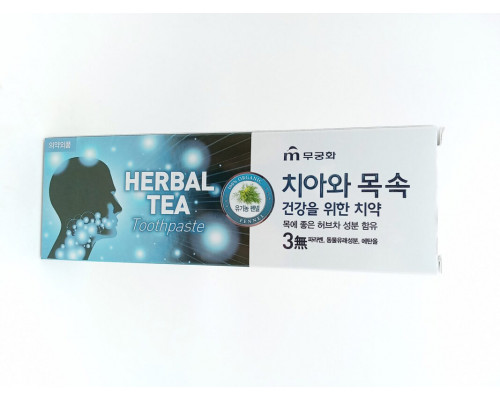 Зубная паста"Herbal Tea"110г с экстр.травяного чая фенхель 