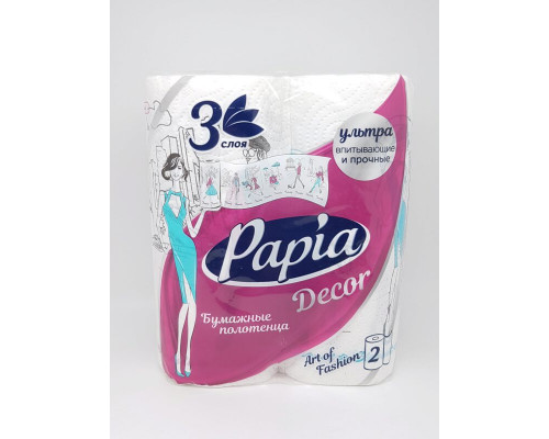 Полотенца бумажные PAPIA Decor 2 рулона 3-х слойные м/у 