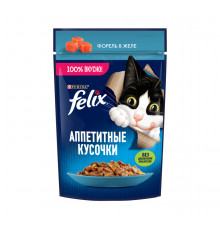 Корм консервированный для взрослых кошек FELIX Аппетитные кусочки, форель в желе, полнорационный, Россия, 75г