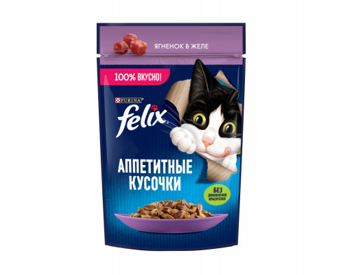 Корм консервированный для взрослых кошек FELIX Аппетитные кусочки, с ягненком в желе, полнорационный, Россия, 75г