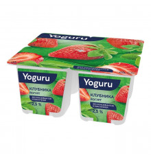 Йогурт Yoguru с фруктовым наполнителем Клубника м.д.ж.2,5%, Беларусь,125г