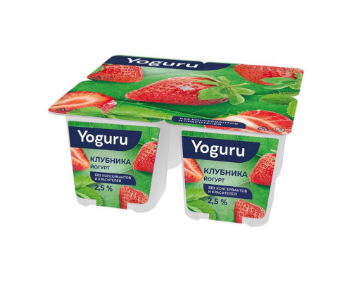 Йогурт Yoguru с фруктовым наполнителем Клубника м.д.ж.2,5%, Беларусь,125г