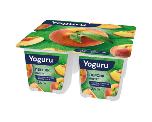 Йогурт Yoguru с фруктовым наполнителем Персик 2,5% , Беларусь,125г