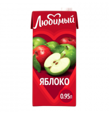 Напиток сокосодержащий ЛЮБИМЫЙ яблочный, Россия, 0,95л
