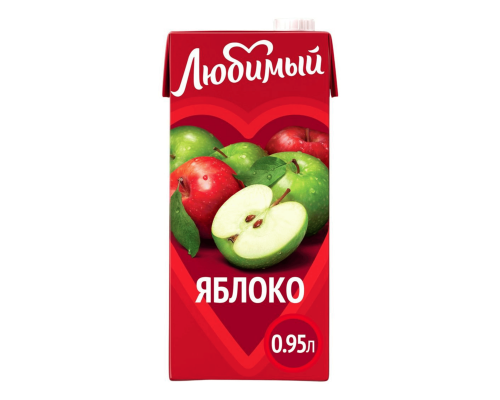 Напиток сокосодержащий ЛЮБИМЫЙ яблочный, Россия, 0,95л