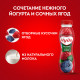 Йогурт питьевой ЧУДО черника-малина 1,9%, без змж, Россия, ,260г