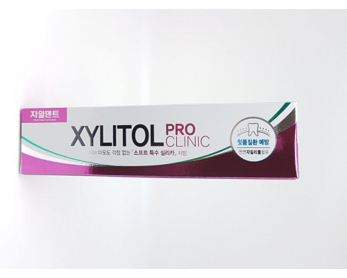 Зубная паста "Xylitol Pro Clinic" 130г укрепляющая эмаль 