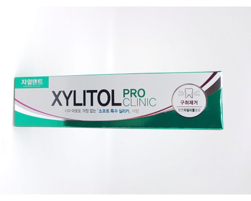 Зубная паста"Xylitol Pro Clinic"130г оздор.десны леч.-проф.