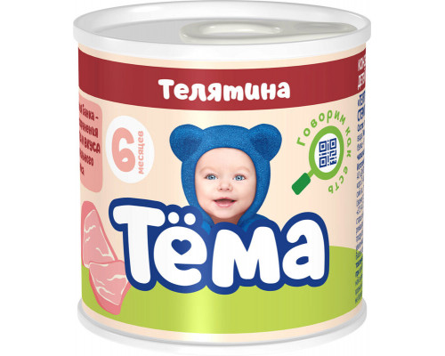 Пюре мясное ТЁМА Телятина, с 6 месяцев, Россия, 90г
