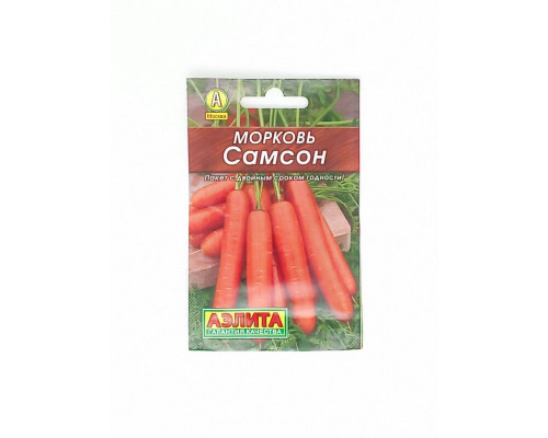 Морковь САМСОН 0,5г м/у 