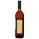 Вино ликёрное"Портвейн Белый Алушта"0,75л белое 17%