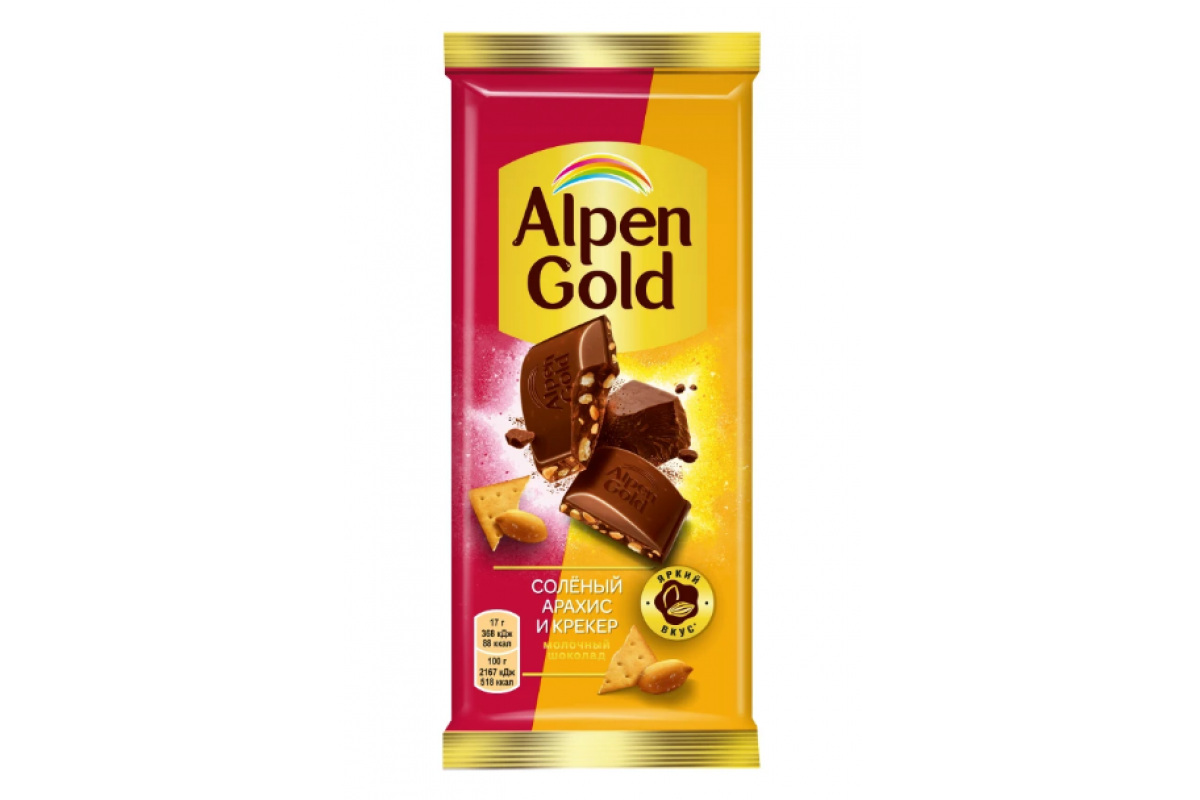 Alpen Gold РјРѕР»РѕС‡РЅС‹Р№ 85Рі