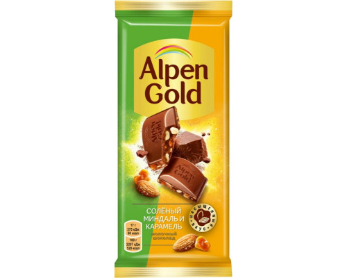 Шоколад "Альпен Гольд" 85г молоч.с солен. миндалем и карам.