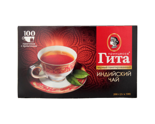 Чай ГИТА индийский, разовый черный байховый, Россия, 200 г (100*2 г) 