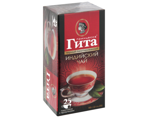 Чай ГИТА индийский, разовый черный байховый, Россия, 50 г (25*2 г)
