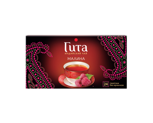 Чай ГИТА индийский, с ароматом малины черный в пакетиках, Россия, 36 г (24*1,5 г) 