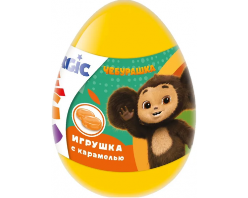 Карамель КОНФТРЕЙД MAGIC EGG Чебурашка, со вксом апельсина + подарок, Россия, 10г