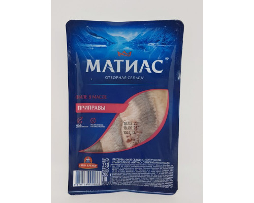 Филе сельди МАТИАС слабосолёная с приправами в масле, Беларусь, 250г
