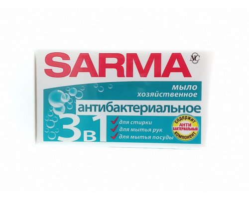 Мыло "Сарма" 140г хозяйственное тв. антибактериальное 