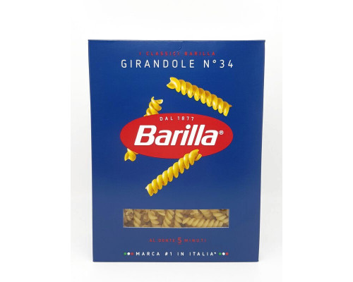 Макаронные изделия BARILLA Girandole из твердых сортов пшеницы, группа А, высший сорт, Россия, 450г