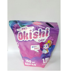 Стиральный порошок "Okishi" 1,5кг Color Универсальный м/у 