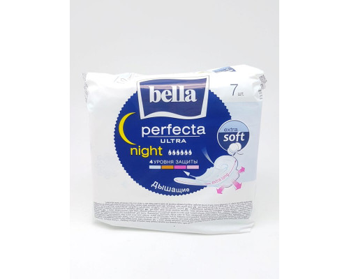 Прокладки "Вella" Perfecta ultra Night extra soft 7шт ультр.