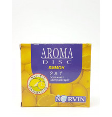 Освежитель воздуха "Aroma disk" 33г Лимон дисковой 