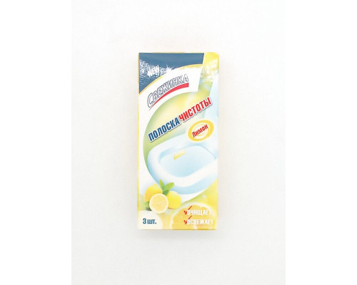 Полоска чистоты "Свежинка" 30г лимон (Део-блок) 