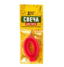 Свеча "Цифра 0" для торта Арт.ДС-336 
