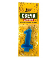 Свеча "Цифра 1" для торта Арт.ДС-337