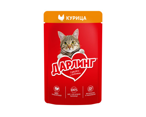 Корм консервированный для взрослых кошек ДАРЛИНГ Курица в подливе, полнорационный, Россия, 75г