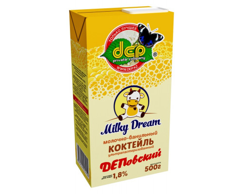 Коктейль молочно-ванильный "Milky Dream" 500г ультрап.1,8%
