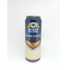 Пиво "Чебоксарское" 0.45л светлое фильтров., пастериз. 5,1% 