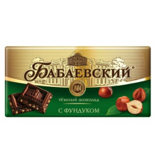 Шоколад "Бабаевский" 90г тёмный с фундуком м/у