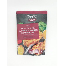 Панировка YELLI CHEF для хрустящих куриных ножек в панировке со сладкой паприкой, Россия, 200г