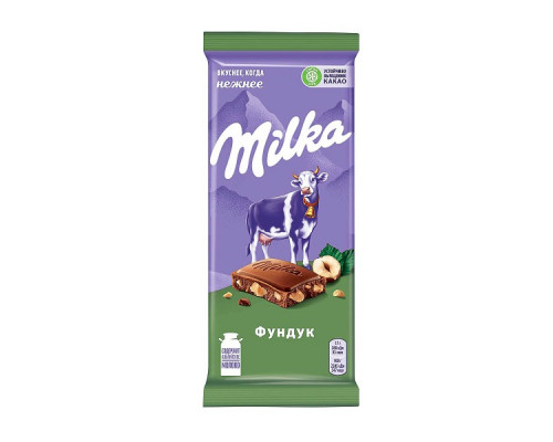 Шоколад "Milka" 85г молочный с фундуком м/у
