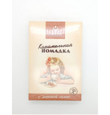 Конфеты Карамельная помадка с морской солью, Россия, 150г 