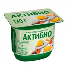 Биойогурт "АктиБио" 130г с виноградом,манго,папайей и семен.чиа 2,9% БЗМЖ,Россия
