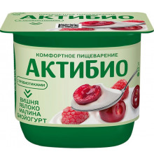 Биойогурт "АктиБио" 130г с вишней,яблоком и малиной 2,9% БЗМЖ,Россия