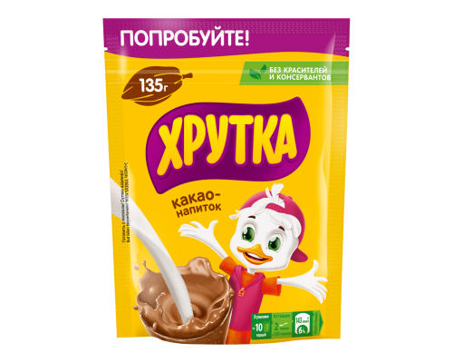 Какао-напиток"Хрутка"135г быстрорастворимый для детей дошкольного и школьного возраста