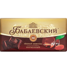 Шоколад "Бабаевский" 90г фирменный темный,Россия
