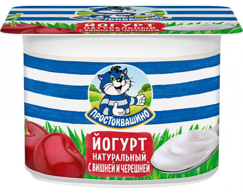 Йогурт ПРОСТОКВАШИНО с вишней и черешней 2,9%, без змж,  Россия, 110г