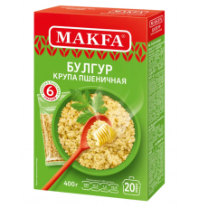 Крупа MAKFA Булгур пшеничная, в пакетиках, 6 порций, Россия, 400г