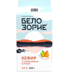 Кефир БЕЛОЗОРИЕ фруктовый с соком яблока и груши 0,9%, без змж, Россия, 450г