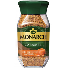 Кофе MONARCH Caramel с ароматом карамели натуральный растворимый сублимированный, Россия, 95г