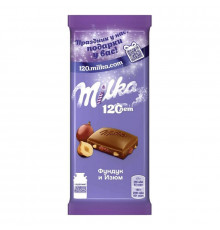 Шоколад "Milka" 85г молочный с фундуком и изюмом м/у