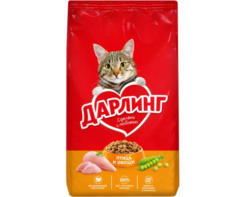Корм сухой для взрослых кошек ДАРЛИНГ птица и овощи, полнорационный, Россия, 760г