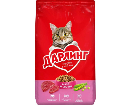 Корм сухой для взрослых кошек ДАРЛИНГ мясо и овощи, полнорационный, Россия, 760г