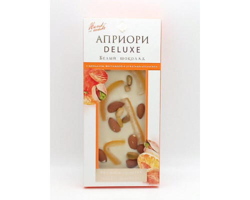 Шоколад белый АПРИОРИ Deluxe с миндалём,фисташкой и цукатами апельсина, Россия, 100г