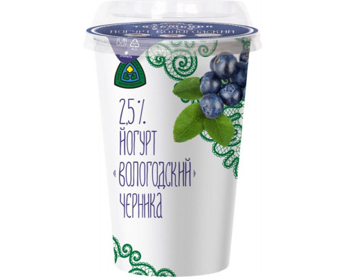 Йогурт фруктовый Вологодский черника 2,5% , Россия, 240г